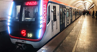 Испытания поезда нового поколения "Москва" в метро