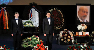 Прощание с Алексеем Петренко