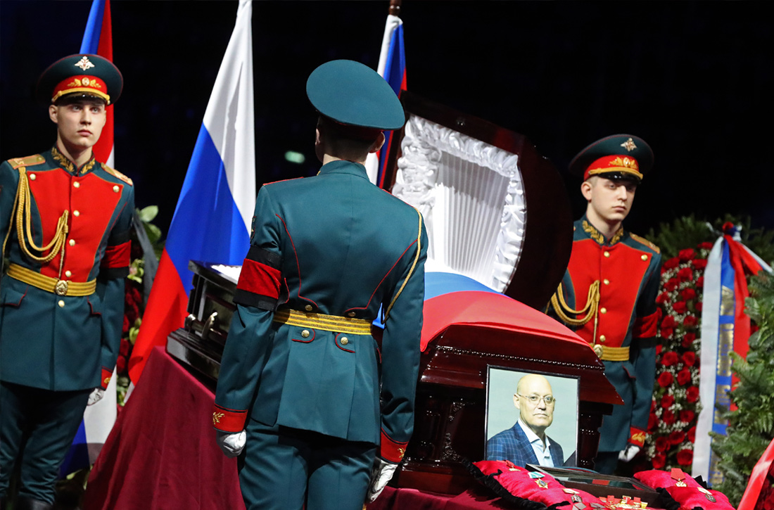 Во время церемонии прощания с Владимиром Петровым в Ледовом спортивном комплексе ЦСКА