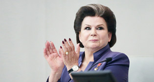 Валентине Терешковой - 80
