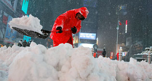 Фотохроника 14 марта