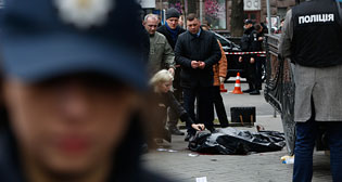 Фотохроника 23 марта