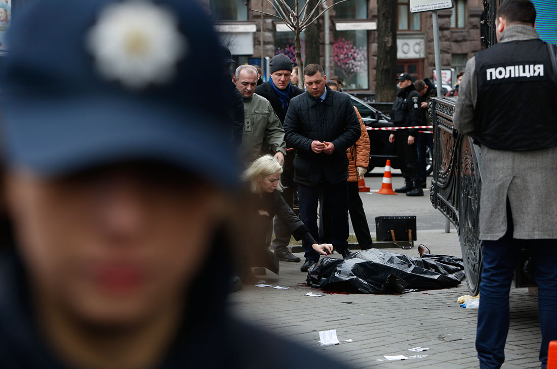 В Центре Киева убили бывшего депутата Госдумы Дениса Вороненкова