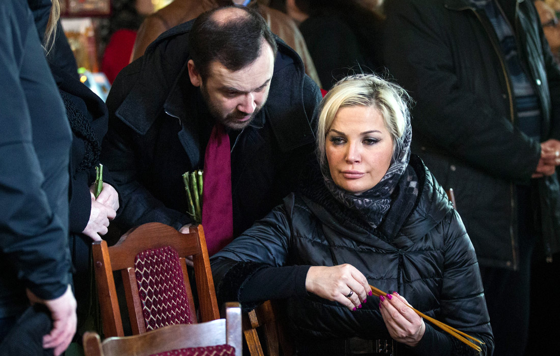 Бывшие депутаты Госдумы Илья Пономарев и Мария Максакова