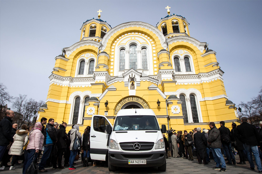 Во время церемонии прощания во Владимирском соборе Киева