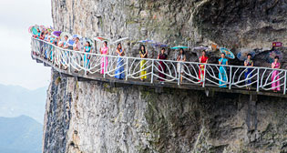 Лучшие фото недели