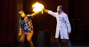 Научный фестиваль WOW! HOW?