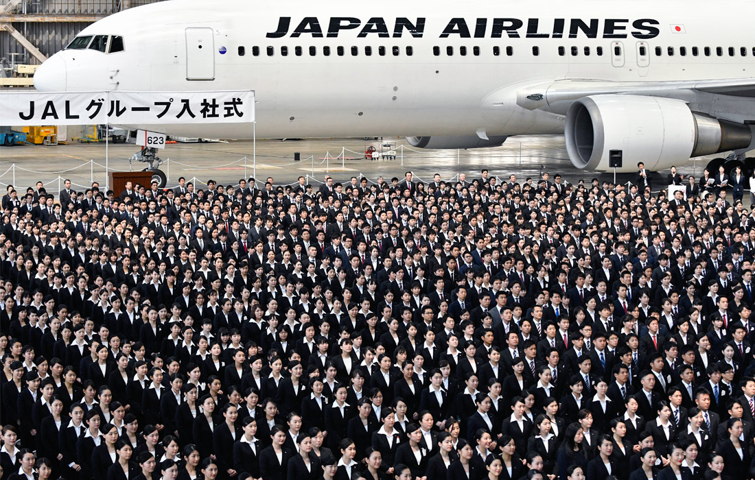                 Japan Airlines.      1600 .