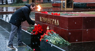 Фотохроника 3 апреля