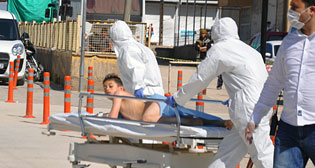 Фотохроника 4 апреля