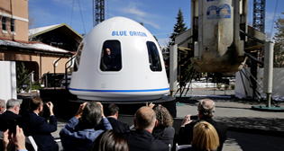 Капсула для космических туристов