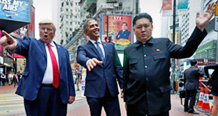 Фотохроника 7 апреля