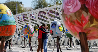 Фотохроника 12 апреля