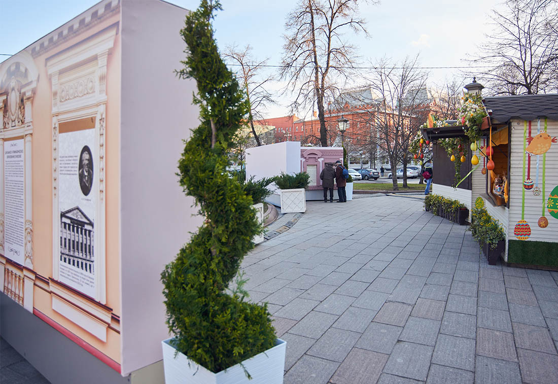 Благотворительные концерты, инклюзивные площадки, экскурсии и мастер-классы, все это будет организовано для москвичей и гостей города