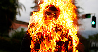 Фотохроника 17 апреля