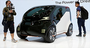 Шанхайский автосалон