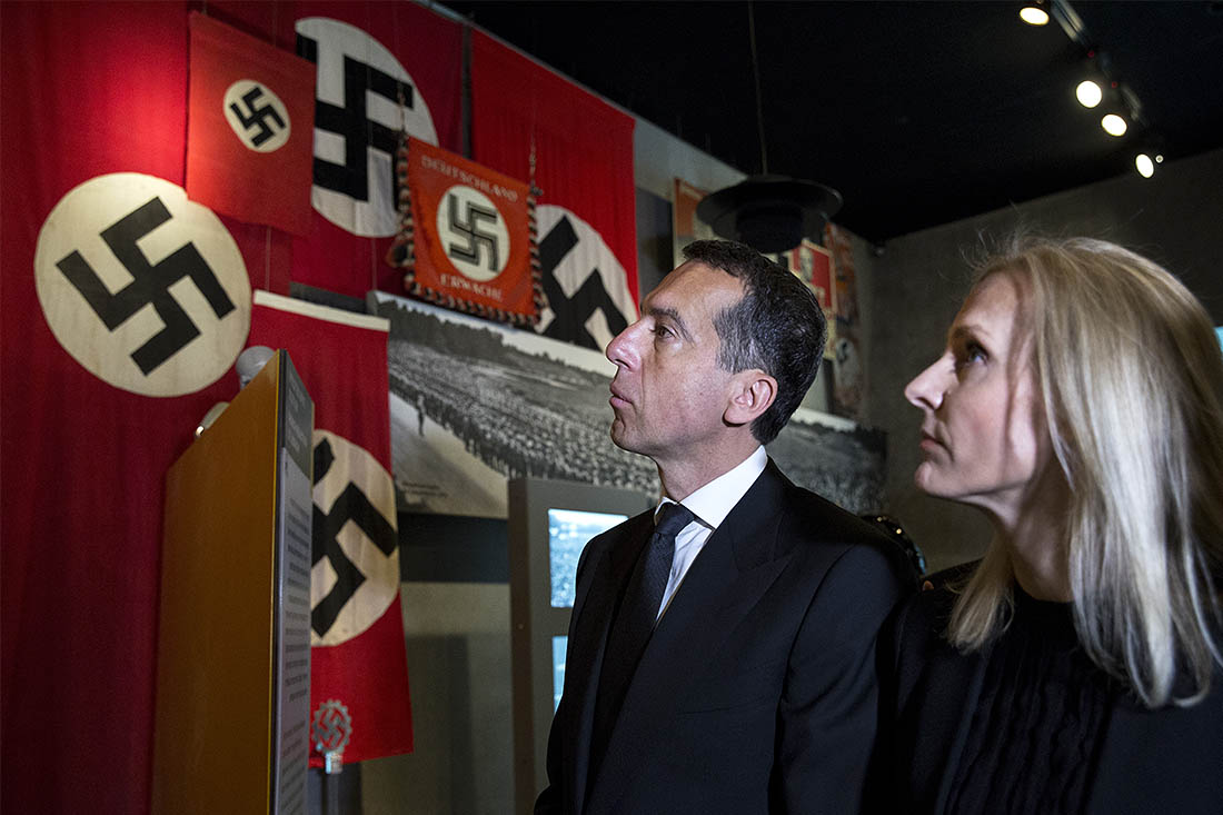 Федеральный канцлер Австрии Кристиан Керн с женой Эвелиной Штайнбергер-Керн посетили музей Холокоста Яд ва-Шем в Иерусалиме