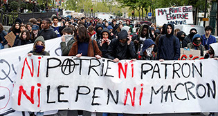 Школьники протестуют во Франции