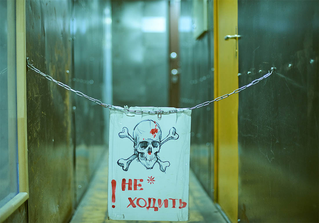 Гуд-бай, "Брюсов"!