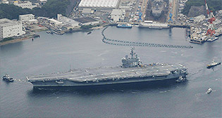 Фотохроника 16 мая