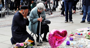 Фотохроника 24 мая