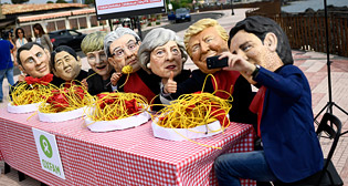 Фотохроника 25 мая