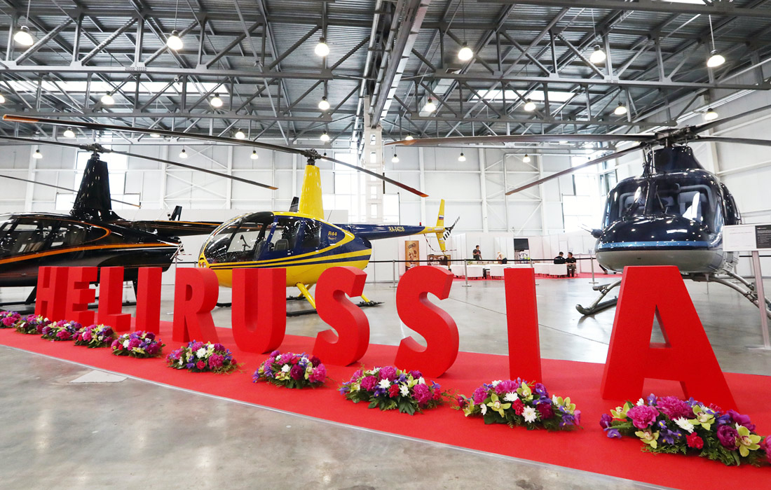 Вертолеты в МВЦ "Крокус Экспо"