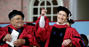 Фотохроника 26 мая