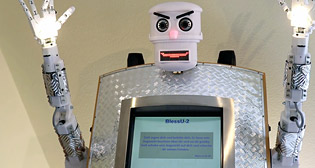 Фотохроника 1 июня