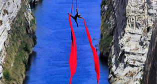 Лучшие фото недели