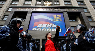 Фотохроника 9 июня