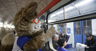 Фотохроника 13 июня