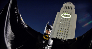 Фотохроника 16 июня