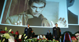 Прощание с Алексеем Баталовым