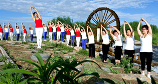 Международный день йоги