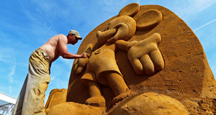 Фотохроника 22 июня