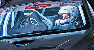 Профессия: автогонщик