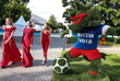 Фигура официального талисмана чемпионата мира по футболу 2018 года волка Забиваки