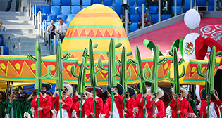 Церемония закрытия Кубка конфедераций-2017