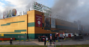Пожар в ТЦ "РИО" в Москве