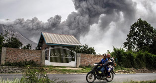 Фотохроника 18 июля