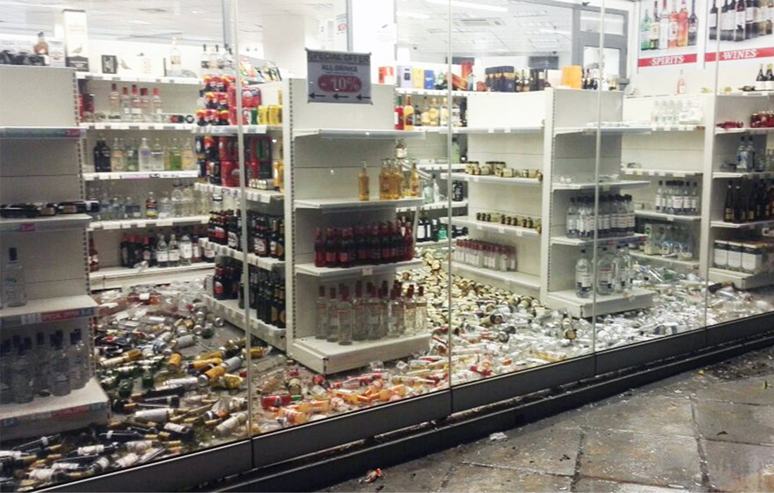 Кос, Греция