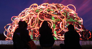 Фестиваль "Архстояние-2017"