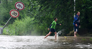 Паводок в Приморье