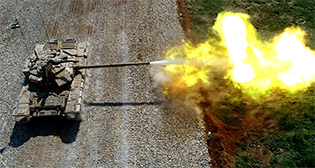 Фотохроника 10 августа