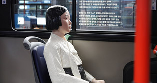 Фотохроника 14 августа