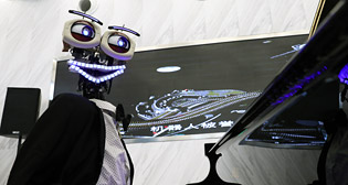 Фотохроника 22 августа