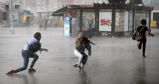 Фотохроника 29 августа