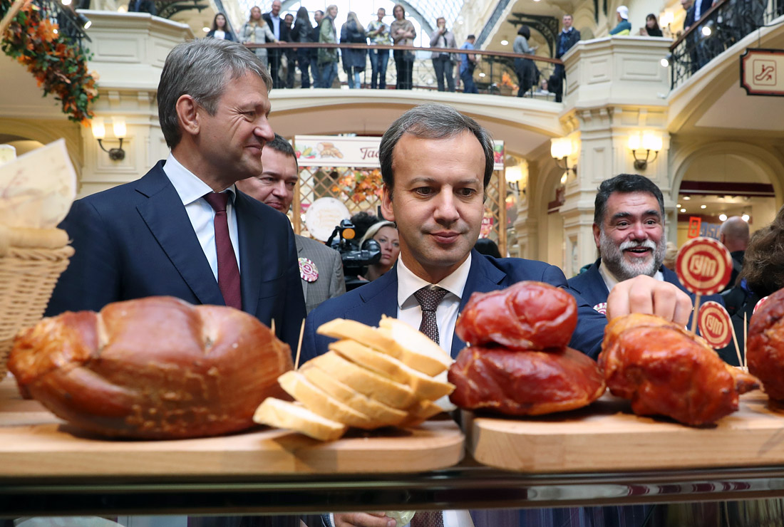 В столице открылась ярмарка отечественных фермерских продуктов "ВДСХ - Выставка достижений сельского хозяйства"