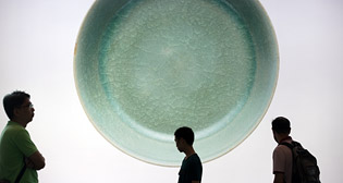 Фотохроника 3 октября